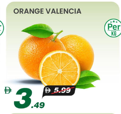 Orange available at مارك & سيف in الإمارات العربية المتحدة , الامارات - الشارقة / عجمان