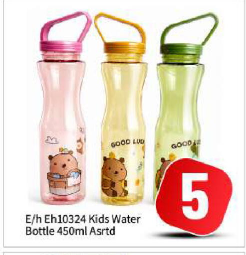 available at بيج مارت in الإمارات العربية المتحدة , الامارات - أبو ظبي