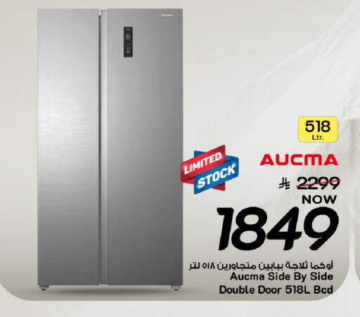 available at مارك & سيف in مملكة العربية السعودية, السعودية, سعودية - المنطقة الشرقية