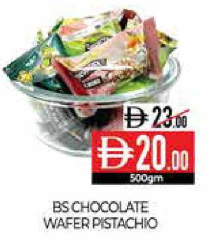 available at Delice Supermarket in UAE - Abu Dhabi