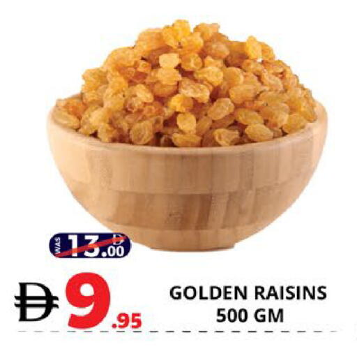 available at اكسبرس المدينة هايبرماركت in الإمارات العربية المتحدة , الامارات - أبو ظبي