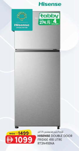 available at K M Trading  in UAE - Fujairah
