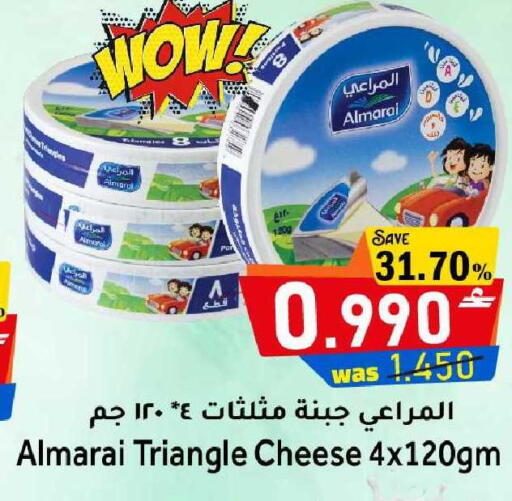 available at القوت هايبرماركت in عُمان - مسقط‎