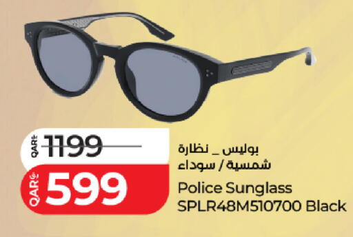 available at LuLu Hypermarket in Qatar - Doha