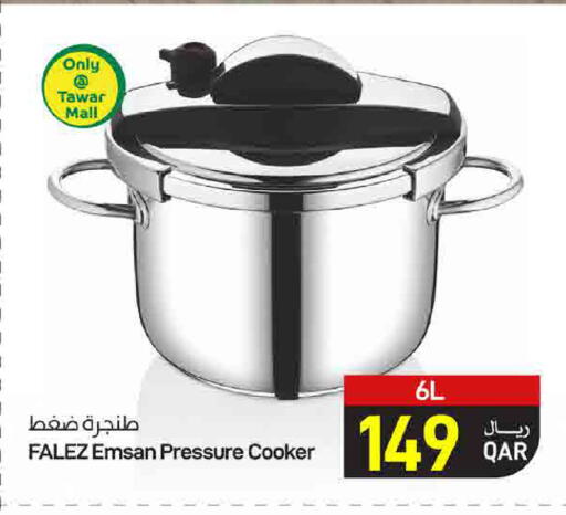 available at ســبــار in قطر - الوكرة