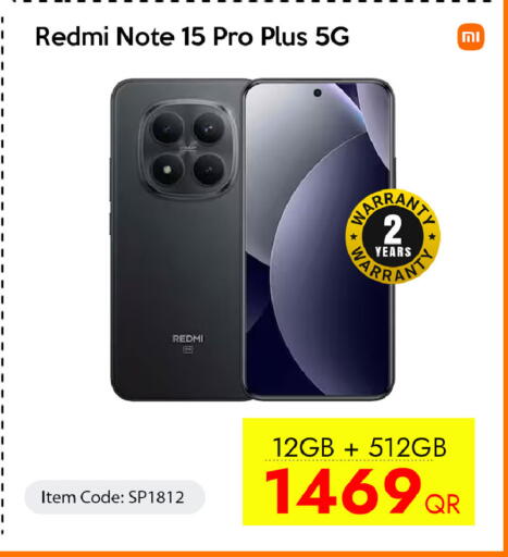 available at سيل بلاينت للهواتف in قطر - الوكرة