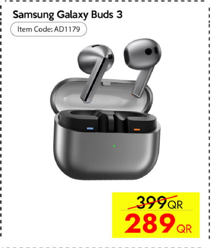 available at سيل بلاينت للهواتف in قطر - الدوحة