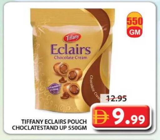 available at جراند هايبر ماركت in الإمارات العربية المتحدة , الامارات - الشارقة / عجمان