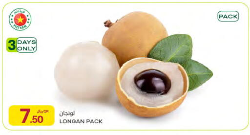 Longan from Vietnam available at Al Meera in Qatar - Al Wakra