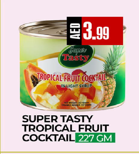 available at  RIVIERA SUPERMARKET L.L.C in UAE - Abu Dhabi
