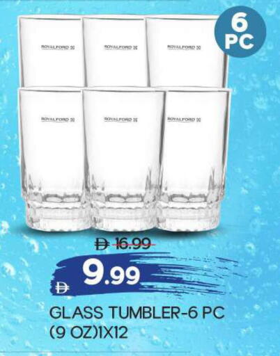 available at مارك & سيف in الإمارات العربية المتحدة , الامارات - الشارقة / عجمان