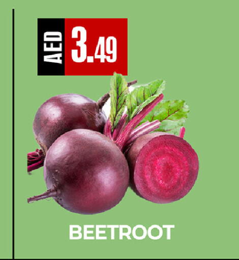 Beetroot available at  RIVIERA SUPERMARKET L.L.C in UAE - Abu Dhabi