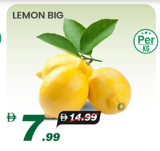 Lemon available at مارك & سيف in الإمارات العربية المتحدة , الامارات - الشارقة / عجمان