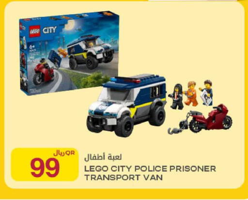 available at شركة الميرة للمواد الاستهلاكية in قطر - الوكرة