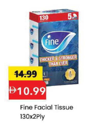 available at مارك & سيف in الإمارات العربية المتحدة , الامارات - الشارقة / عجمان