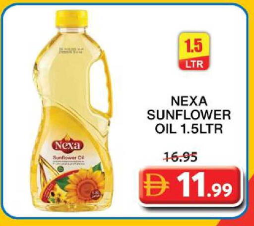 available at جراند هايبر ماركت in الإمارات العربية المتحدة , الامارات - الشارقة / عجمان