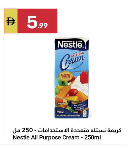 available at Grand Emirates Market in UAE - Abu Dhabi