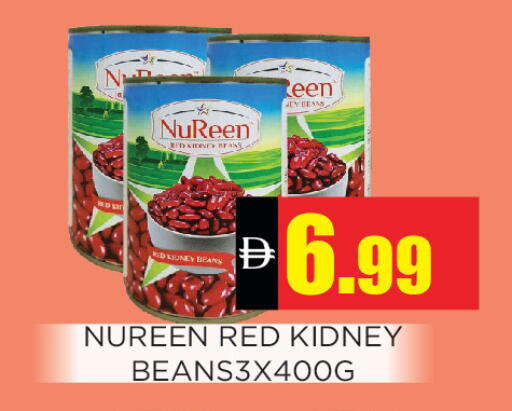 available at Ainas Al madina hypermarket in UAE - Sharjah / Ajman