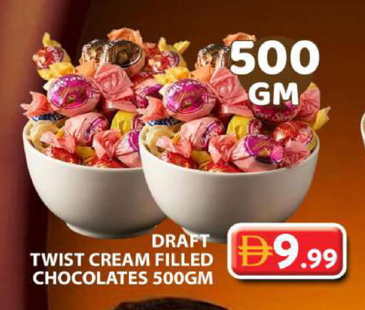 available at Grand Hyper Market in UAE - Dubai