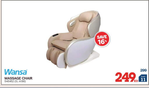 available at ×-سايت in الكويت - محافظة الجهراء