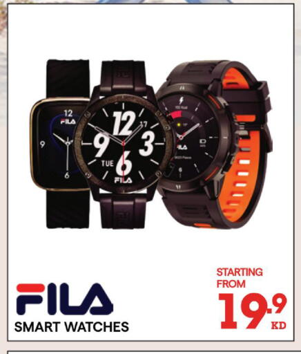 available at X-Cite in Kuwait - Jahra Governorate