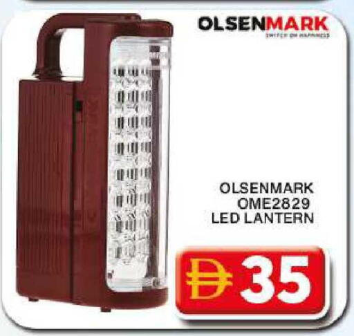 available at Grand Hyper Market in UAE - Dubai