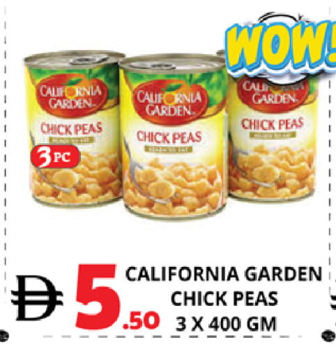 Peas available at اكسبرس المدينة هايبرماركت in الإمارات العربية المتحدة , الامارات - أبو ظبي