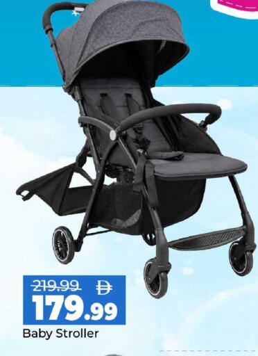 available at مارك & سيف in الإمارات العربية المتحدة , الامارات - الشارقة / عجمان