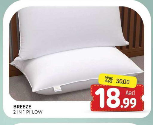 available at المدينة in الإمارات العربية المتحدة , الامارات - الشارقة / عجمان