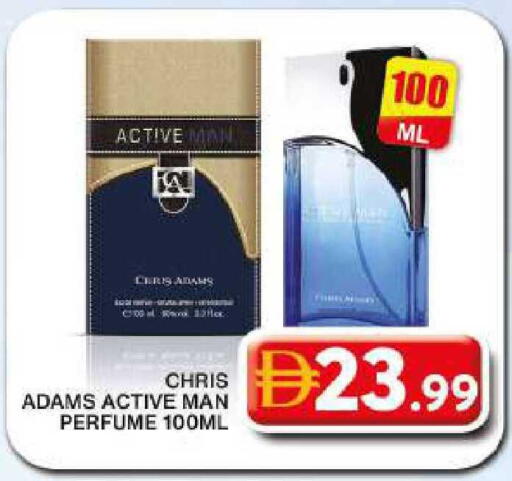 available at Grand Hyper Market in UAE - Dubai