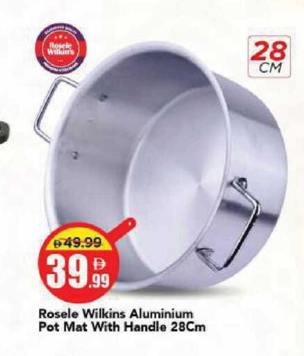 available at مارك & سيف in الإمارات العربية المتحدة , الامارات - الشارقة / عجمان