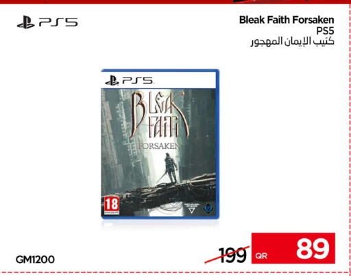 available at آي كونكت in قطر - الدوحة