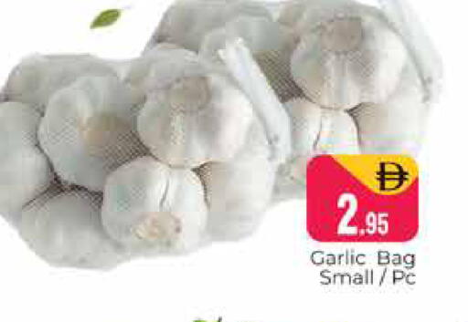 Garlic available at Pasons Hypermarket in UAE - Dubai