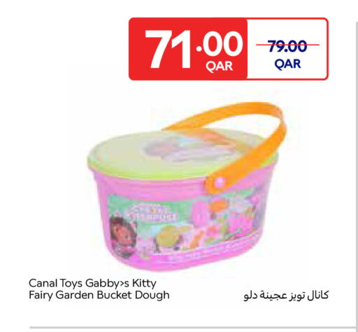 available at Carrefour in Qatar - Doha