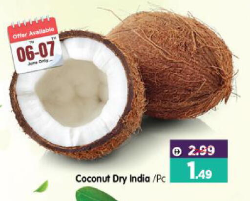 Coconut from India available at هايبر ماركت المدينة in الإمارات العربية المتحدة , الامارات - أبو ظبي