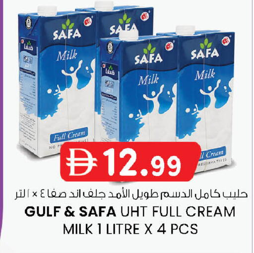 available at K M Trading  in UAE - Sharjah / Ajman