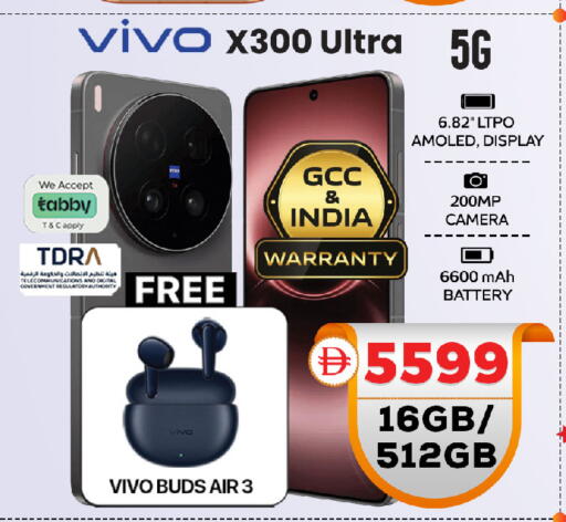 available at SAFARI HYPERMARKET  in UAE - Ras al Khaimah