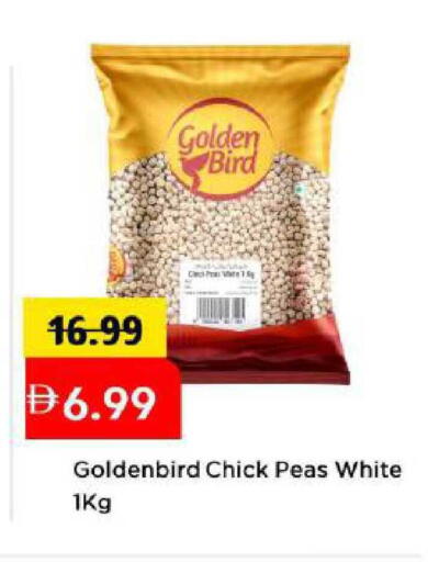 Peas available at مارك & سيف in الإمارات العربية المتحدة , الامارات - أبو ظبي