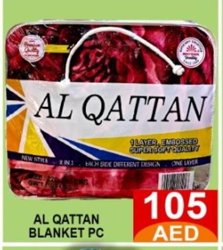 available at متجر الهدايا الخضراء in الإمارات العربية المتحدة , الامارات - أبو ظبي