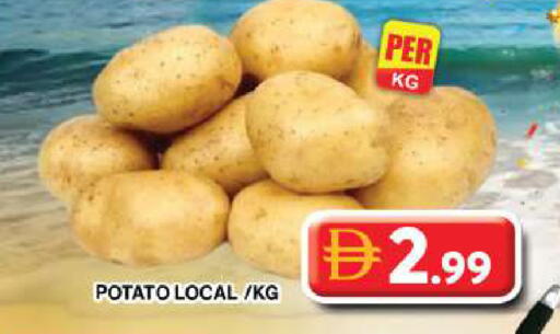 Potato available at Grand Hyper Market in UAE - Dubai