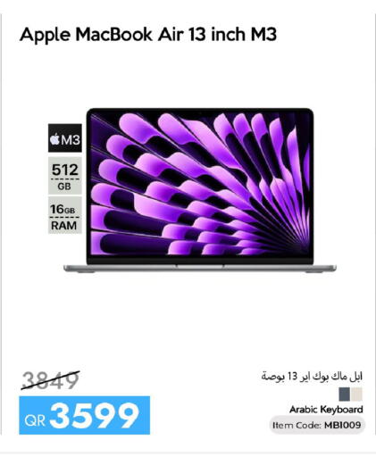 Apple available at iCONNECT  in Qatar - Umm Salal
