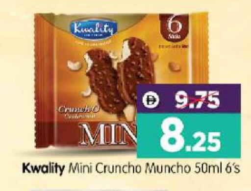 available at Al Madina Hypermarket in UAE - Abu Dhabi