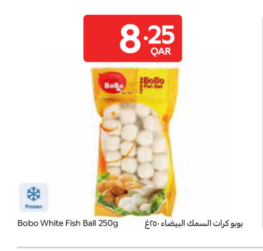 available at Carrefour in Qatar - Al Khor