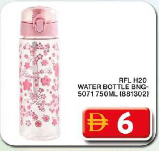 available at Grand Hyper Market in UAE - Dubai