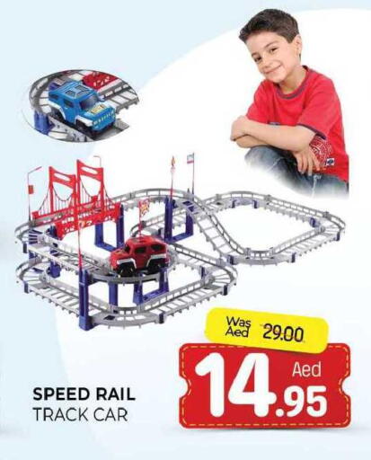 available at المدينة in الإمارات العربية المتحدة , الامارات - الشارقة / عجمان