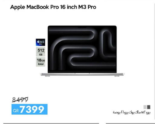 Apple available at سيل بلاينت للهواتف in قطر - الوكرة