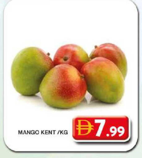 Mango available at Grand Hyper Market in UAE - Dubai