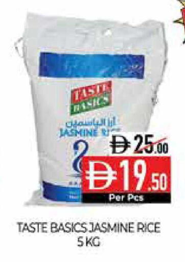 available at Delice Supermarket in UAE - Abu Dhabi