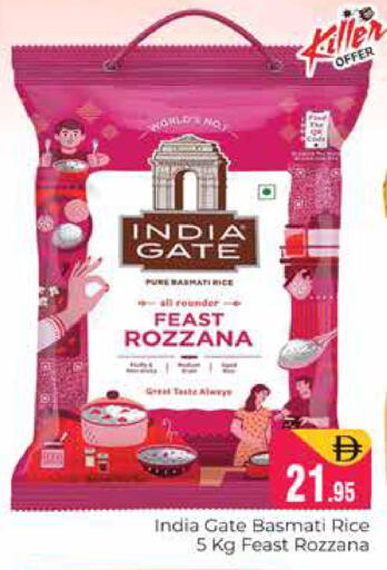 available at Pasons Hypermarket in UAE - Dubai