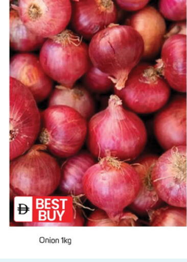 Onion available at TALAL MARKET in UAE - Dubai